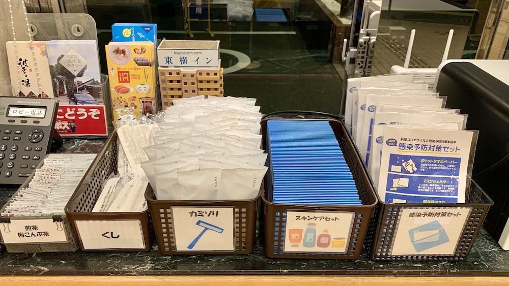 東横inn博多駅南 福岡市 エクステリア 写真