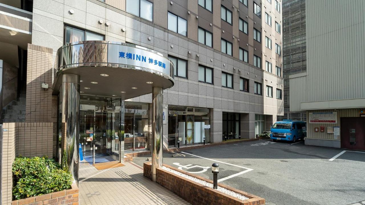 東横inn博多駅南 福岡市 エクステリア 写真